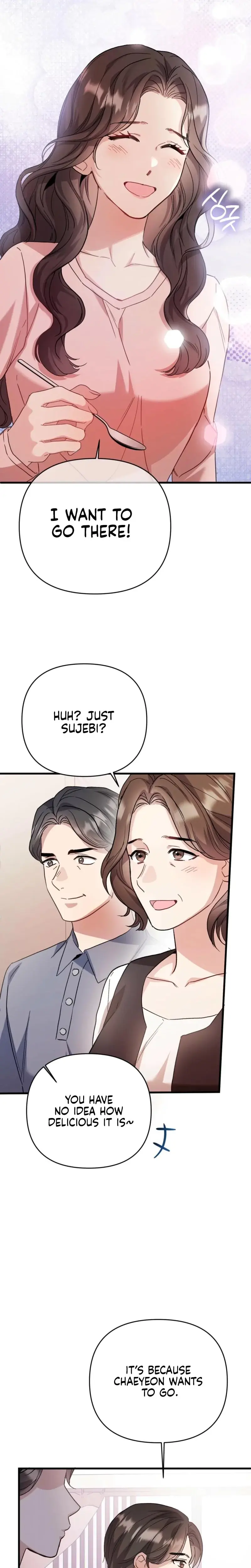 Dirty Class Chapter 16 - Page 22