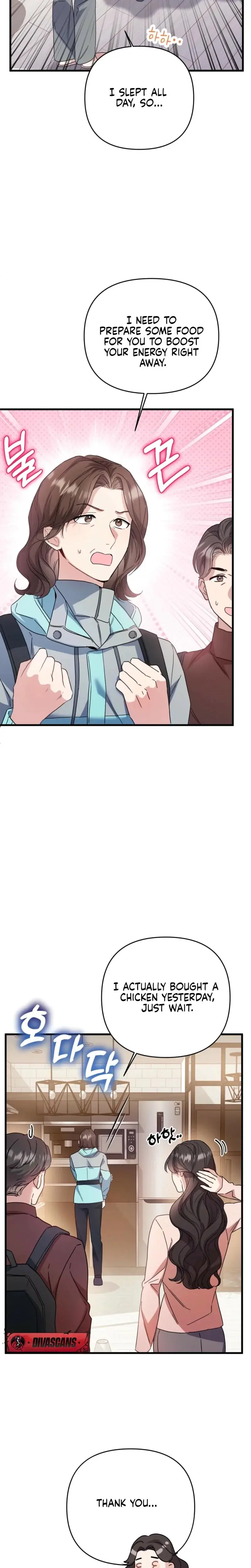 Dirty Class Chapter 16 - Page 3