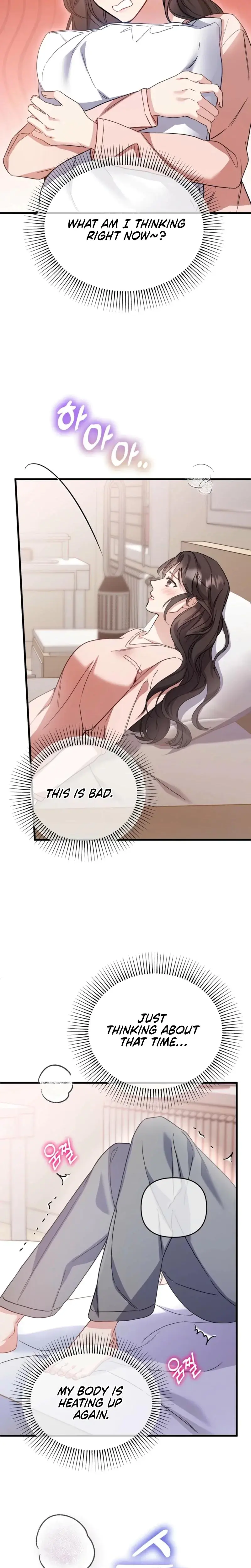 Dirty Class Chapter 16 - Page 6
