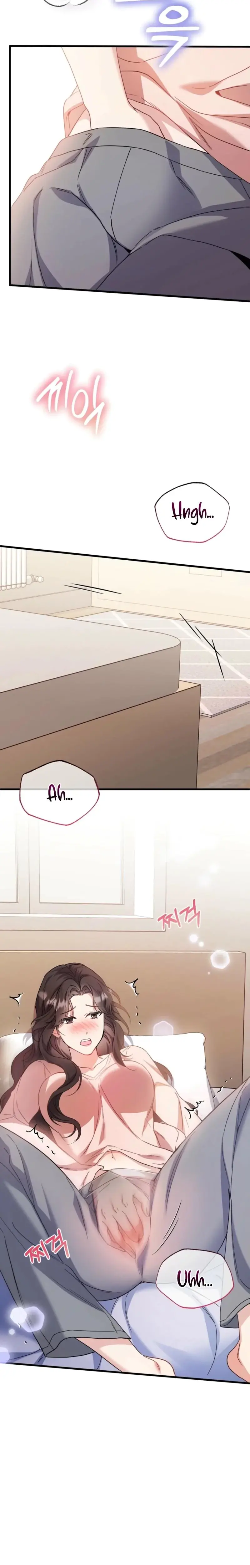 Dirty Class Chapter 16 - Page 7