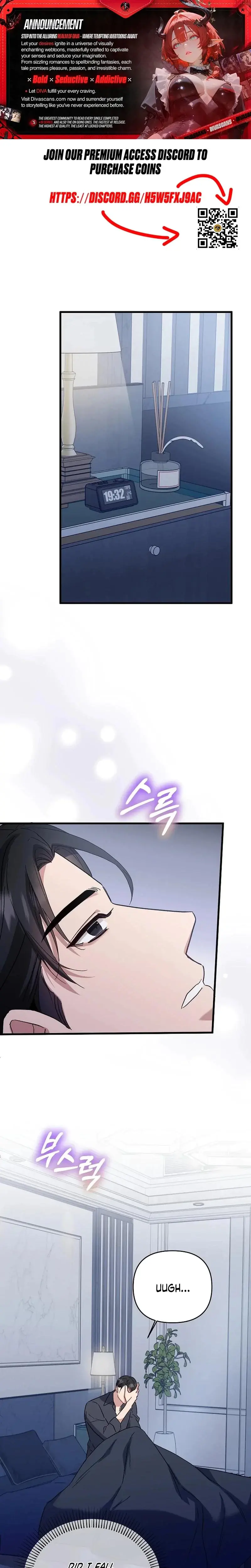 Dirty Class Chapter 17 - Page 1