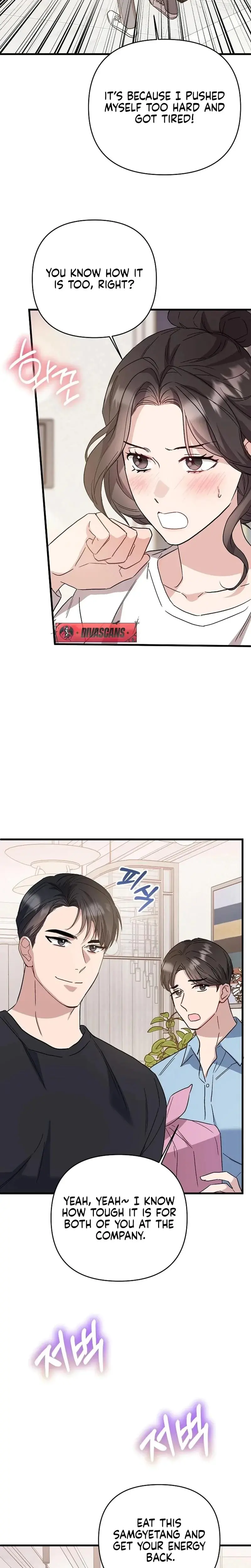Dirty Class Chapter 17 - Page 9
