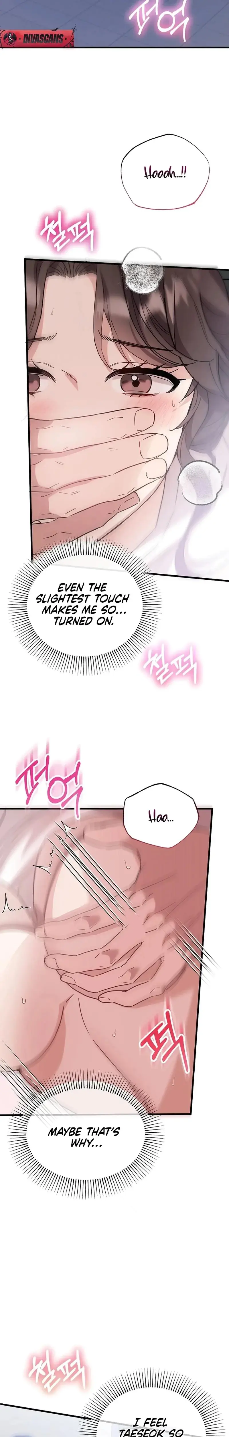 Dirty Class Chapter 18 - Page 17