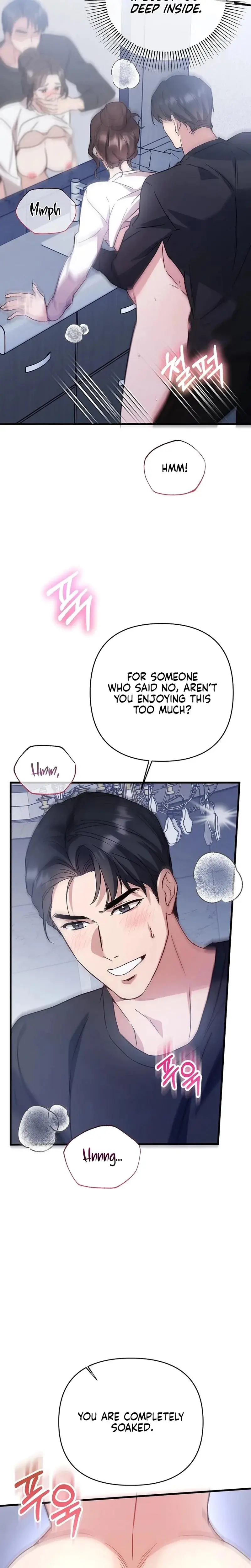 Dirty Class Chapter 18 - Page 18