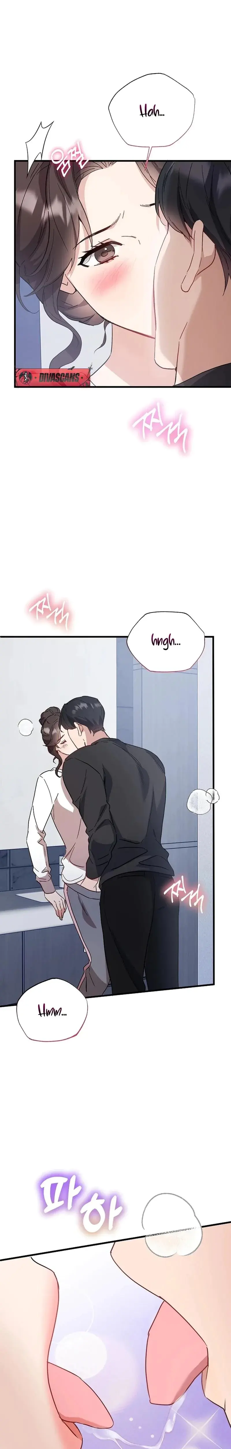 Dirty Class Chapter 18 - Page 4