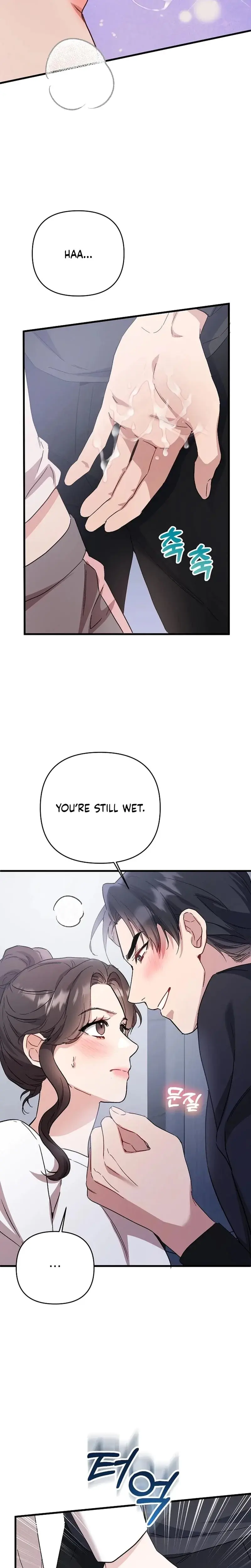 Dirty Class Chapter 18 - Page 5