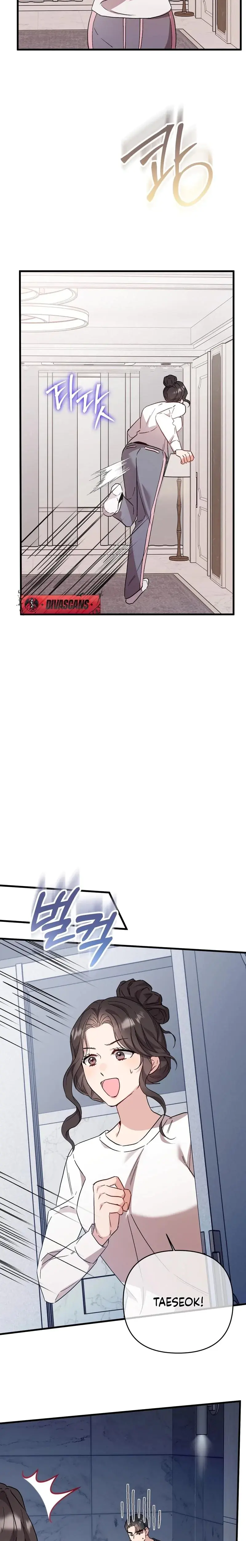 Dirty Class Chapter 19 - Page 12