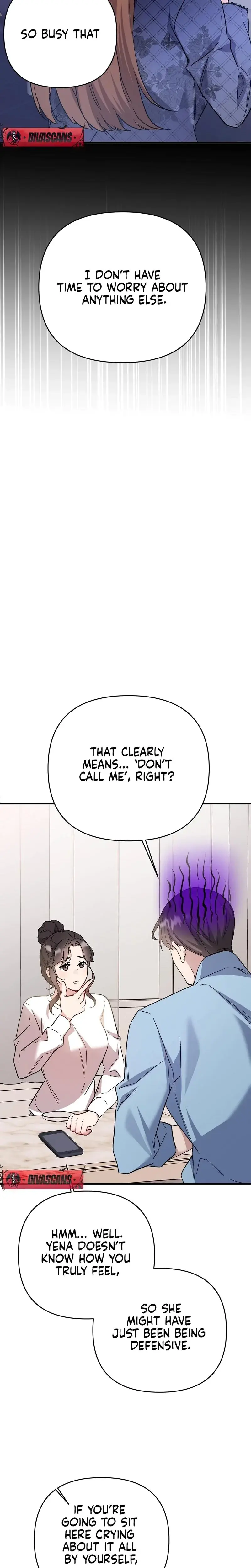 Dirty Class Chapter 19 - Page 7