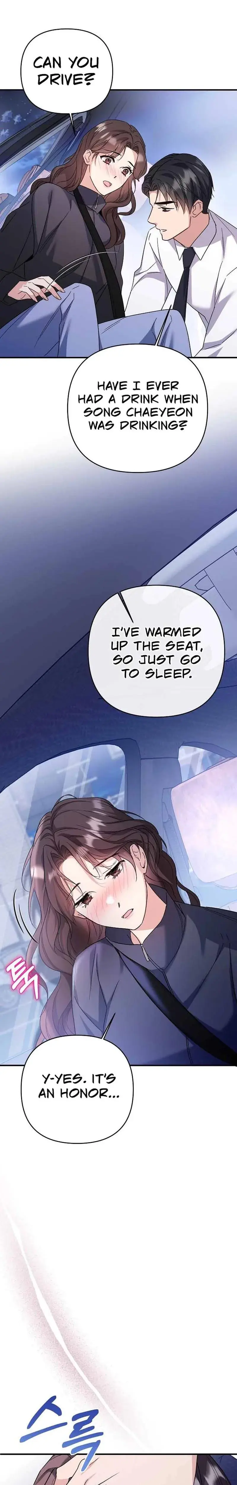 Dirty Class Chapter 2 - Page 19