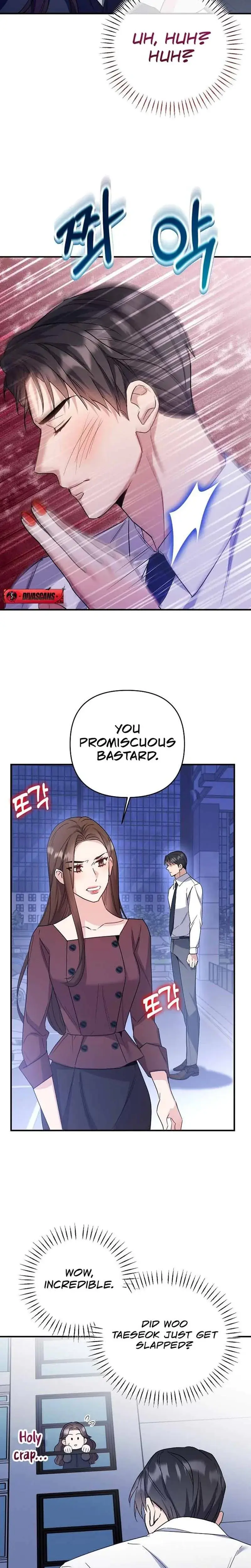 Dirty Class Chapter 2 - Page 25
