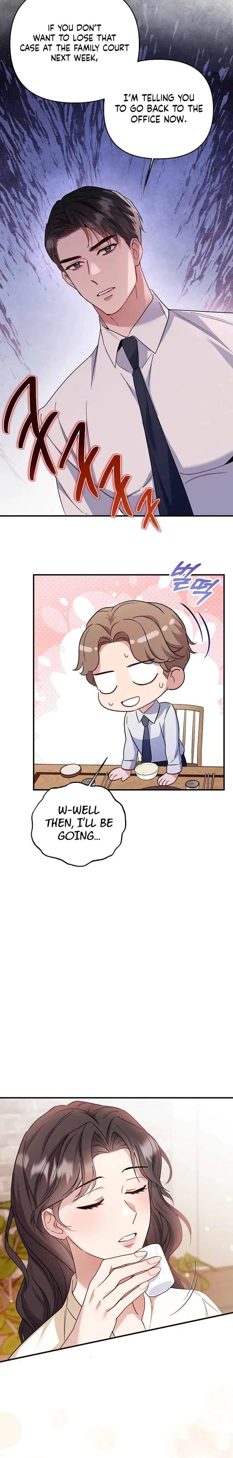 Dirty Class Chapter 2 - Page 6