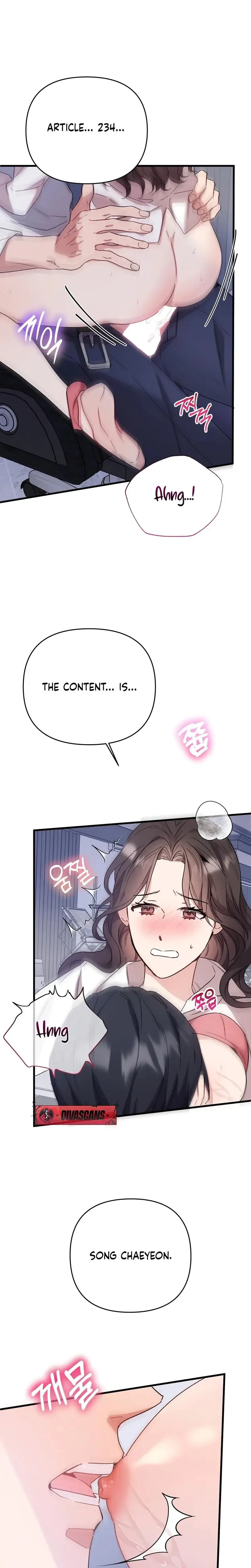Dirty Class Chapter 20 - Page 2