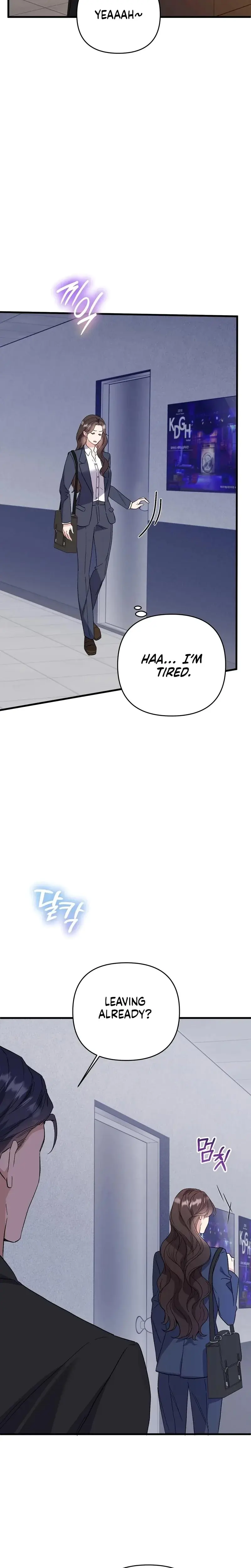 Dirty Class Chapter 21 - Page 7