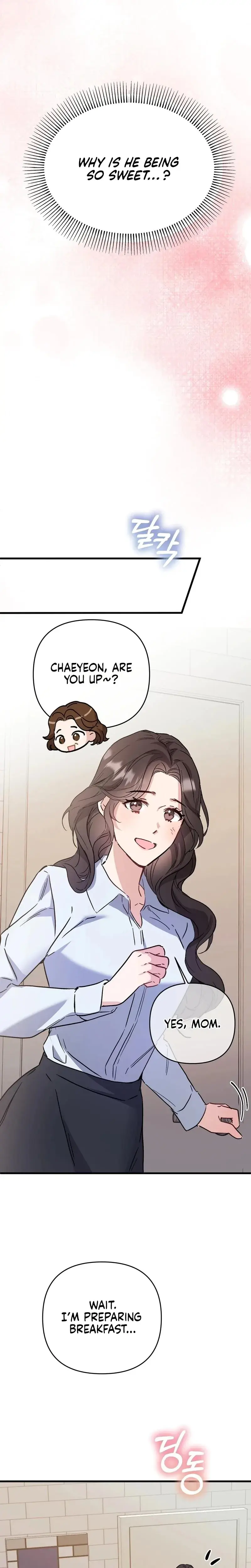 Dirty Class Chapter 22 - Page 26