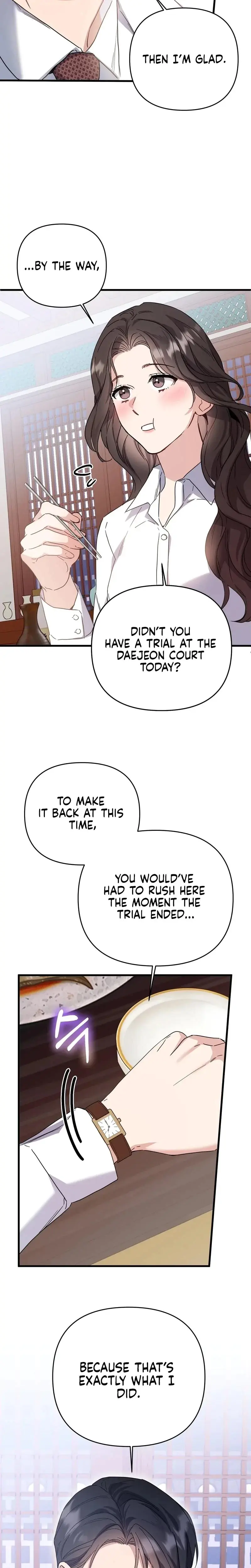 Dirty Class Chapter 22 - Page 4
