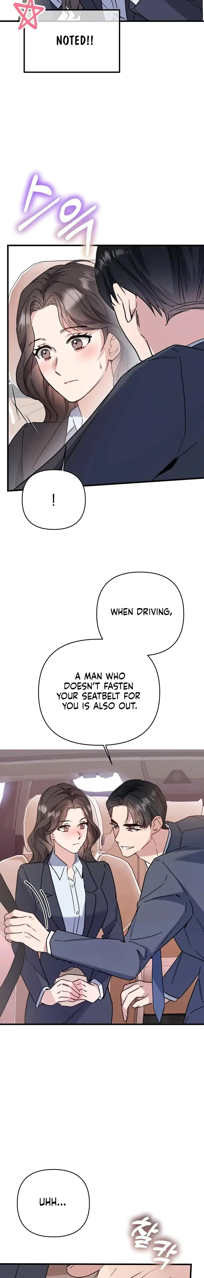 Dirty Class Chapter 23 - Page 11