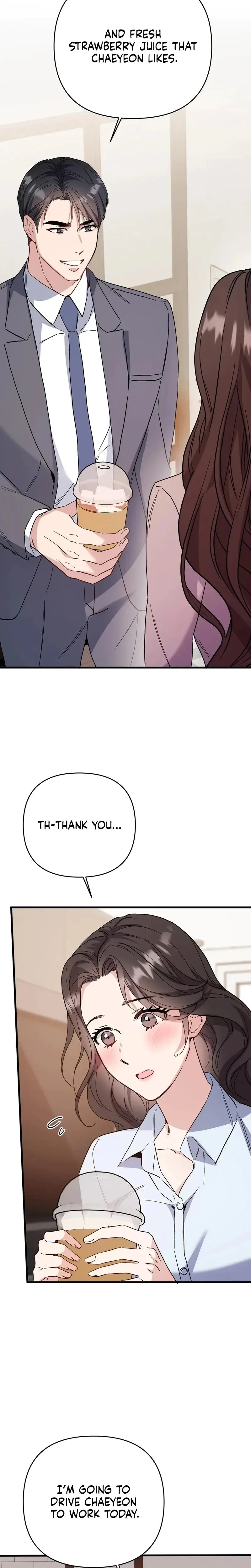 Dirty Class Chapter 23 - Page 4