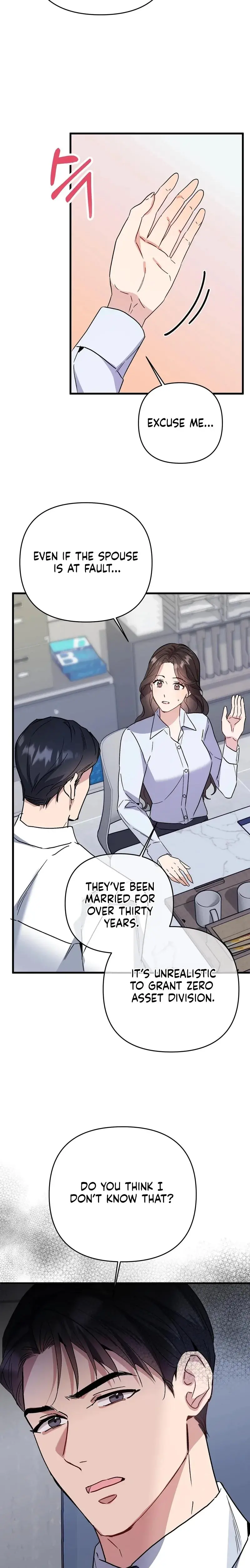 Dirty Class Chapter 24 - Page 7