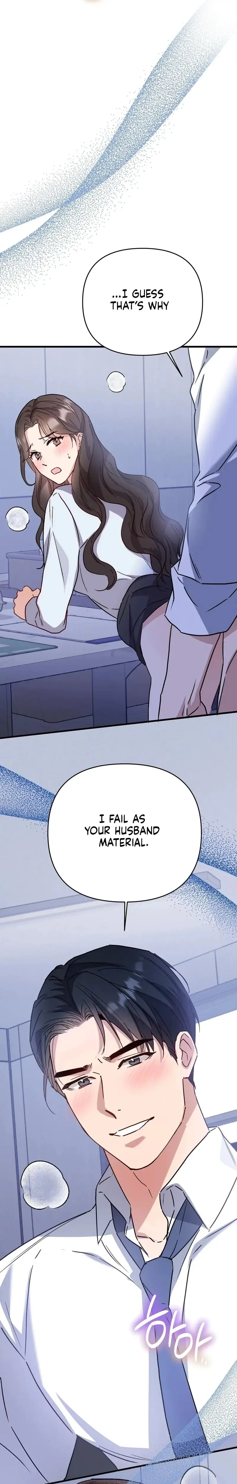 Dirty Class Chapter 25 - Page 16