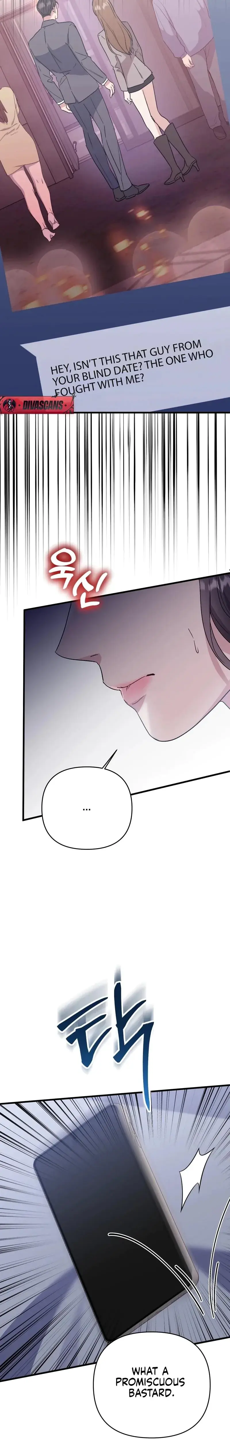 Dirty Class Chapter 26 - Page 12