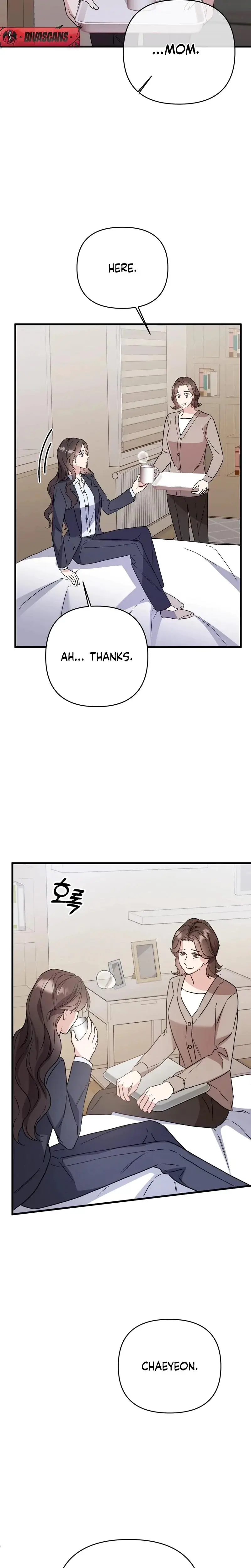 Dirty Class Chapter 26 - Page 15