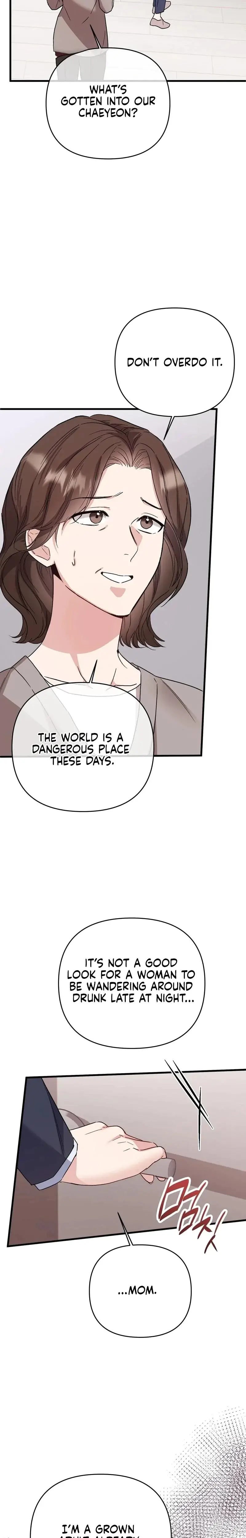 Dirty Class Chapter 26 - Page 3