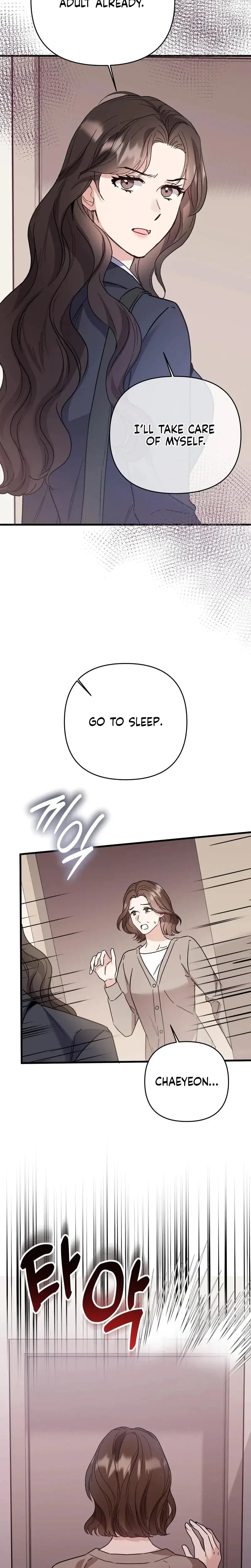 Dirty Class Chapter 26 - Page 4