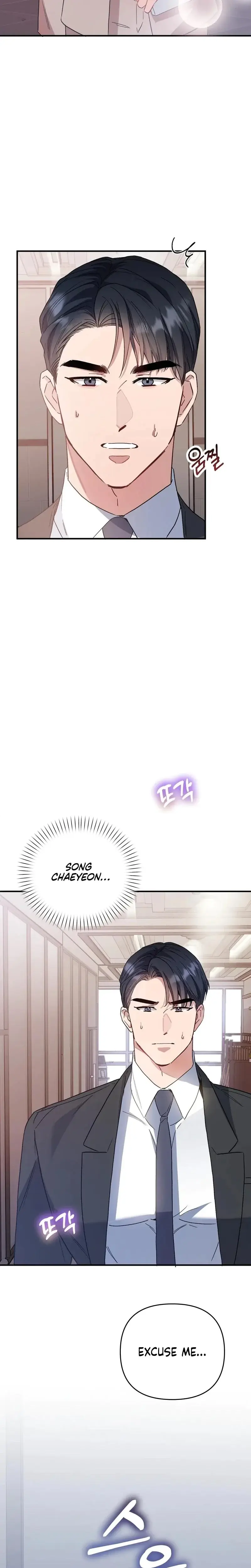 Dirty Class Chapter 27 - Page 11