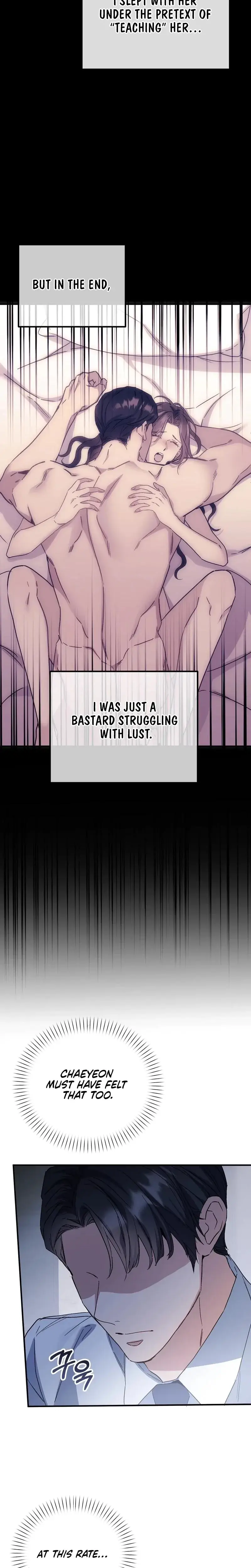 Dirty Class Chapter 27 - Page 16
