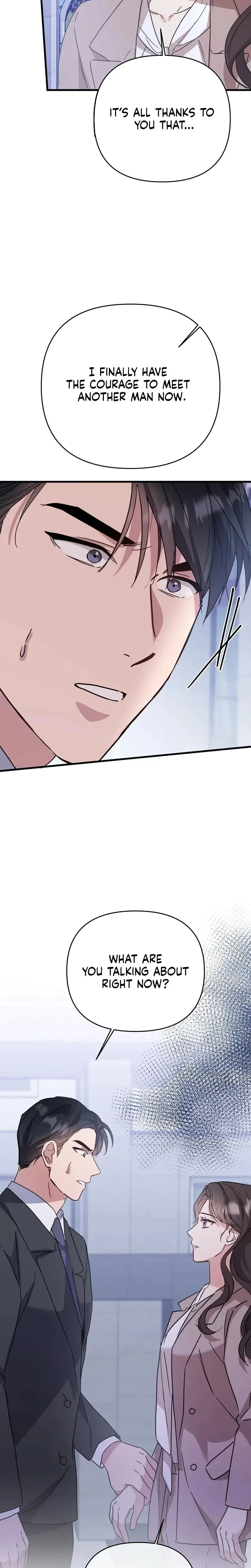 Dirty Class Chapter 27 - Page 2