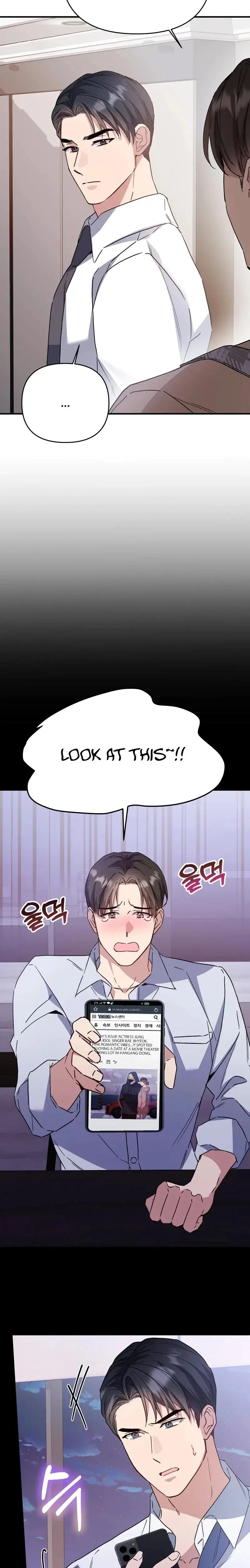 Dirty Class Chapter 27 - Page 20