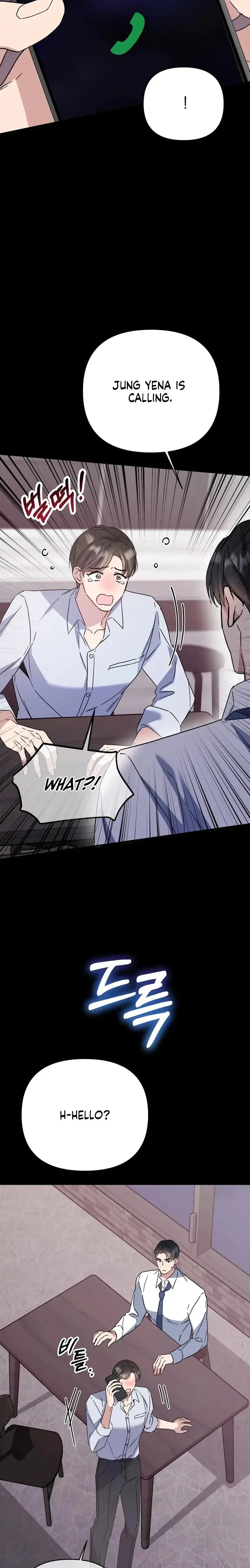 Dirty Class Chapter 27 - Page 23