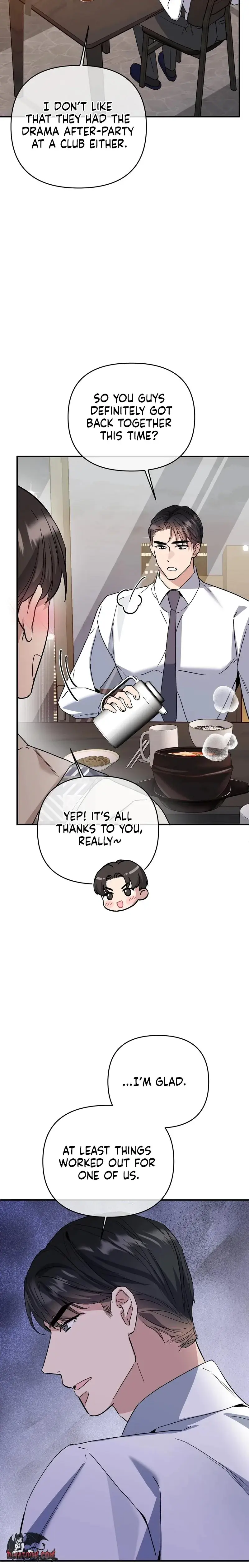 Dirty Class Chapter 27 - Page 27