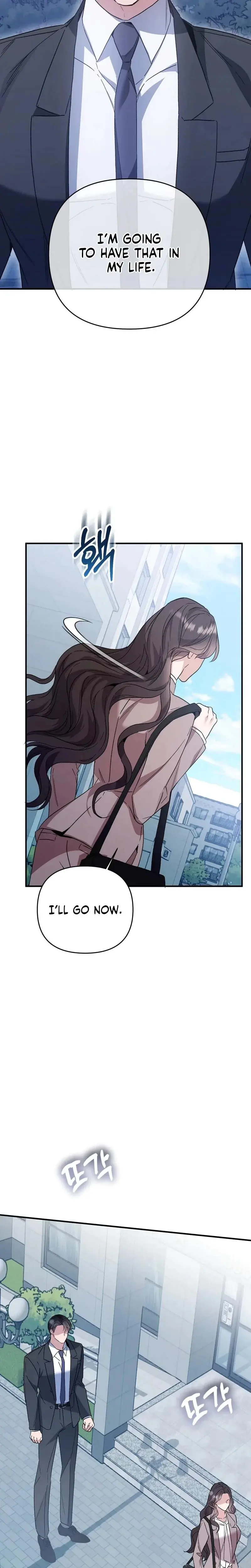 Dirty Class Chapter 27 - Page 7