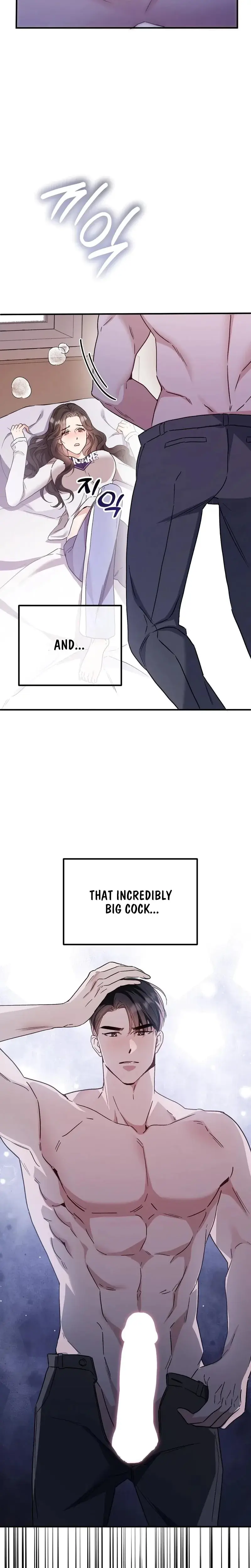 Dirty Class Chapter 28 - Page 8