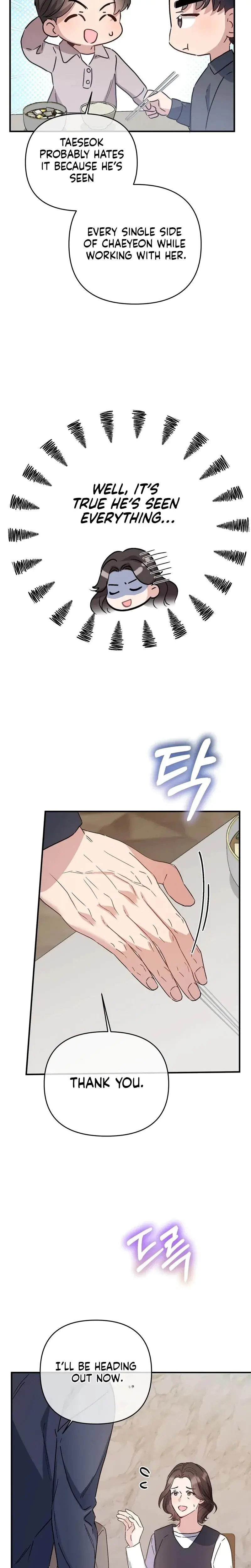 Dirty Class Chapter 29 - Page 24