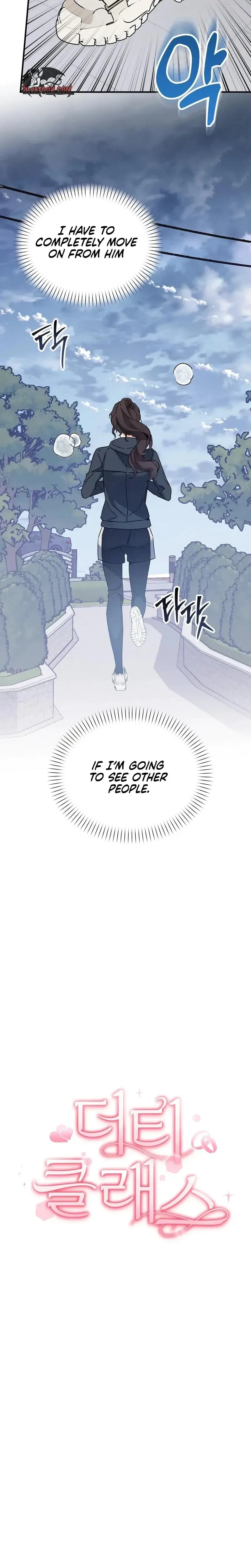 Dirty Class Chapter 29 - Page 6