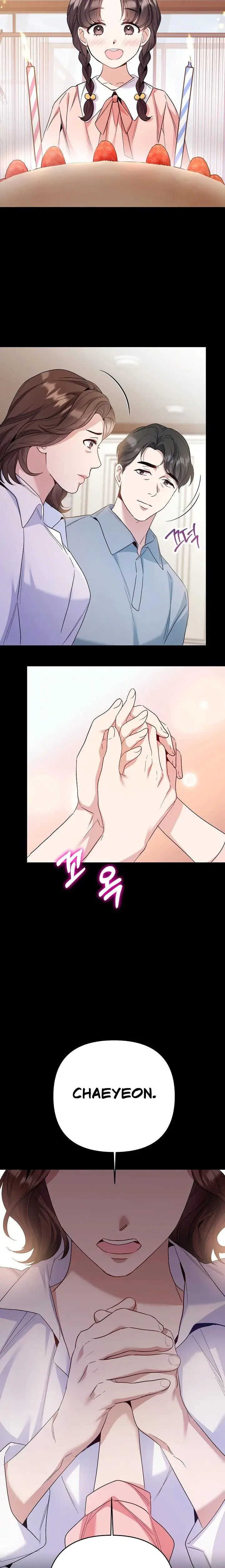 Dirty Class Chapter 3 - Page 8