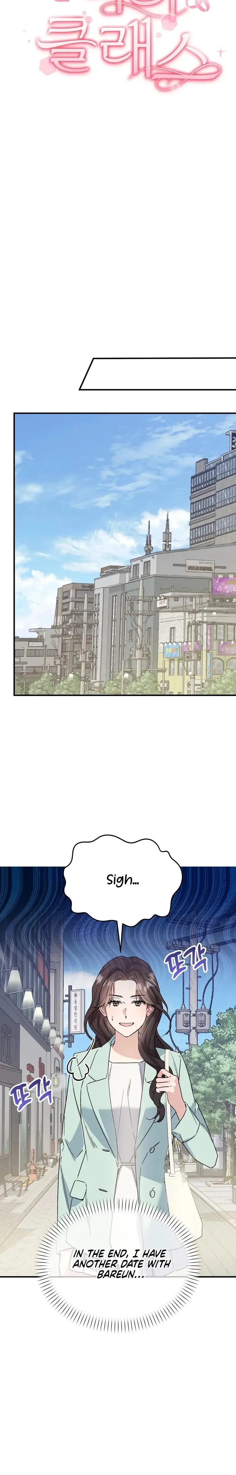 Dirty Class Chapter 30 - Page 10