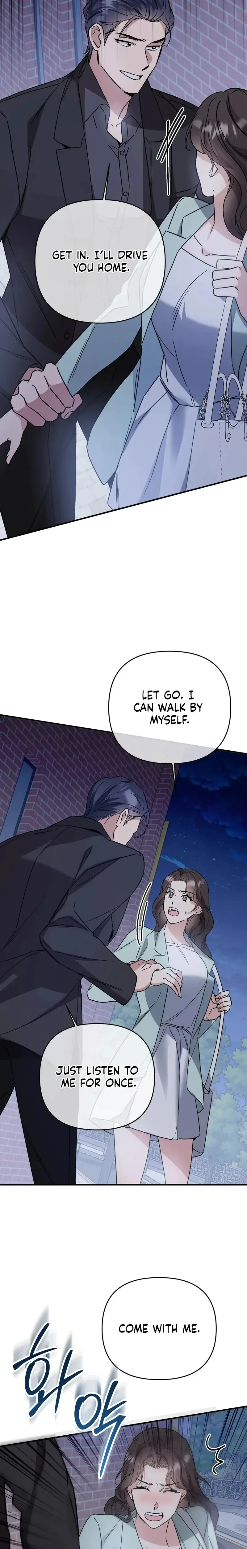 Dirty Class Chapter 31 - Page 16