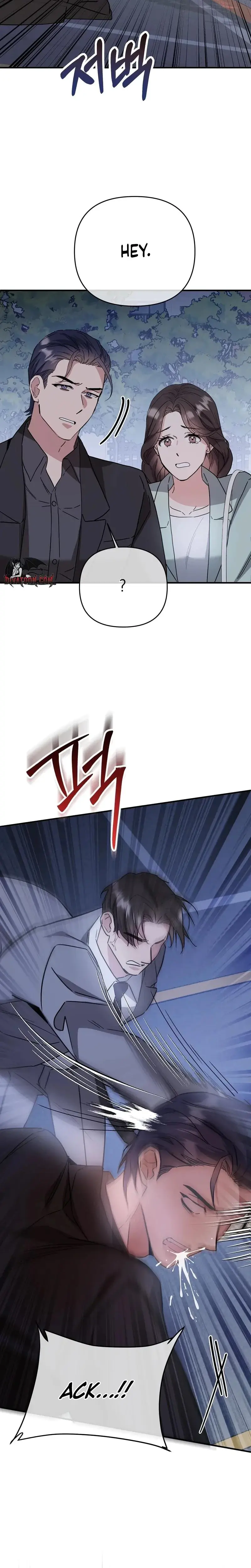 Dirty Class Chapter 31 - Page 19