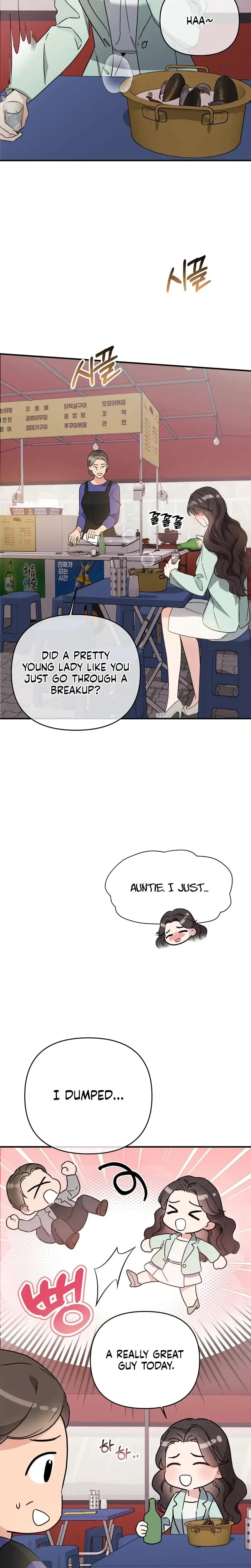 Dirty Class Chapter 31 - Page 2