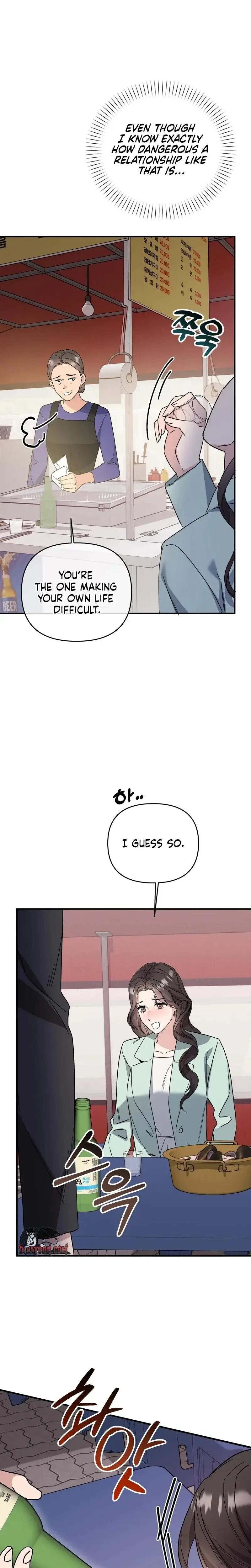Dirty Class Chapter 31 - Page 5