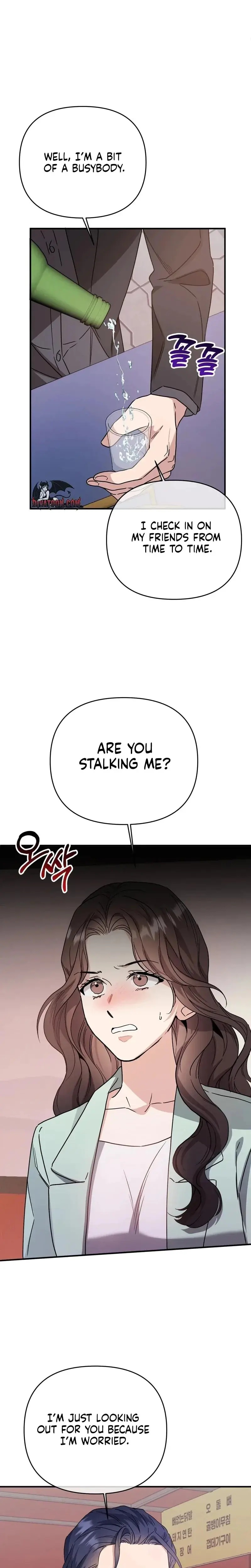 Dirty Class Chapter 31 - Page 9