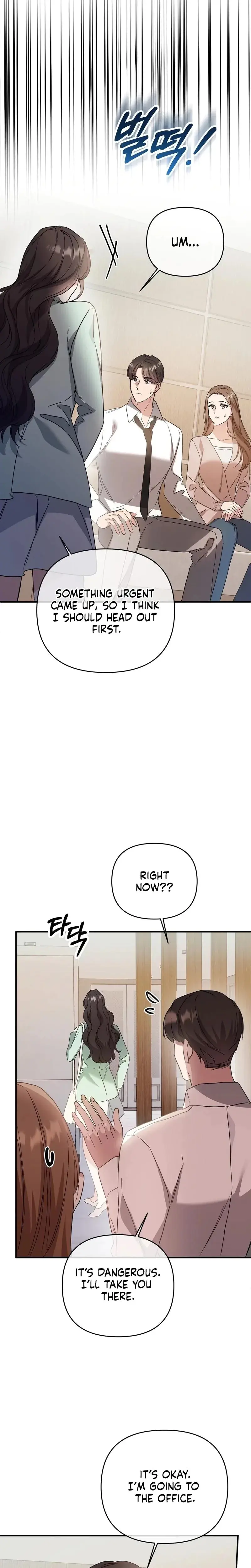 Dirty Class Chapter 32 - Page 14