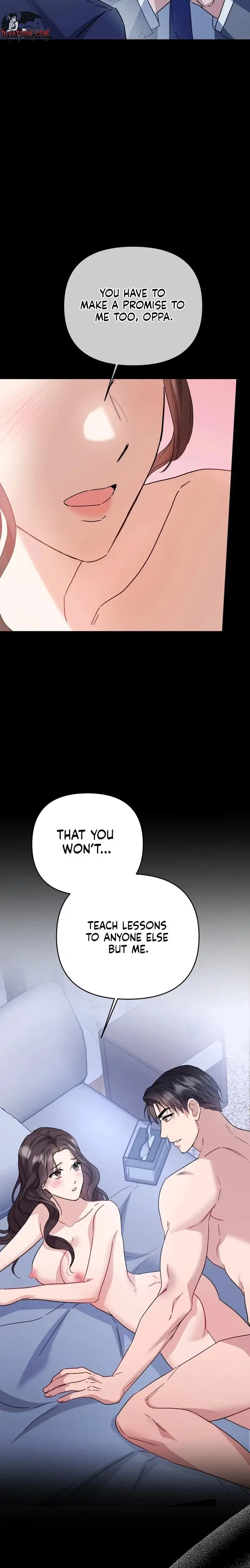 Dirty Class Chapter 32 - Page 24