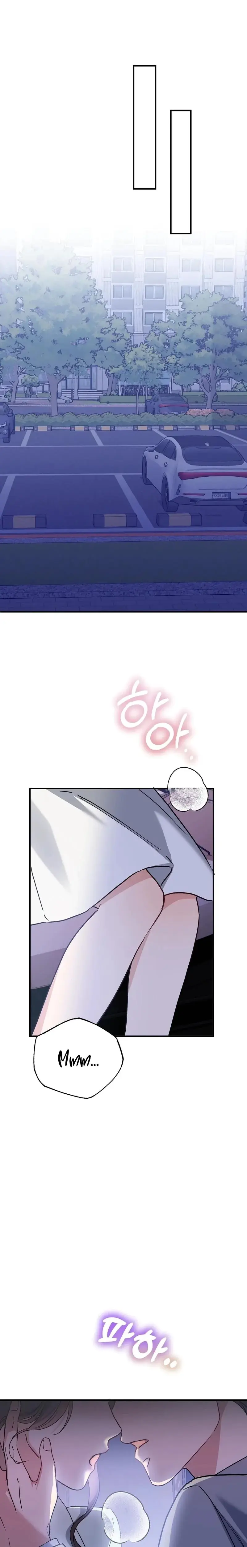 Dirty Class Chapter 33 - Page 25