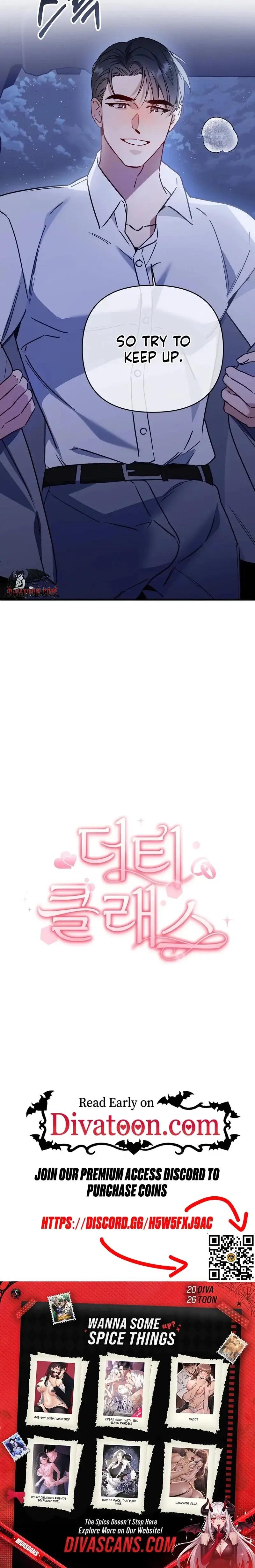 Dirty Class Chapter 33 - Page 29