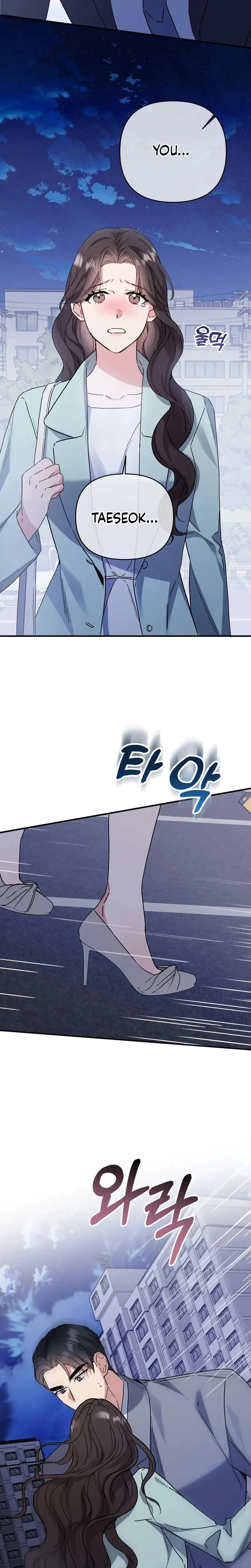 Dirty Class Chapter 33 - Page 4