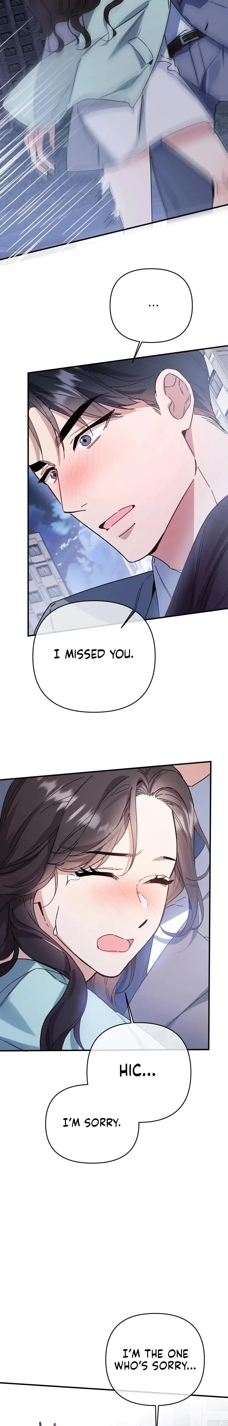 Dirty Class Chapter 33 - Page 5
